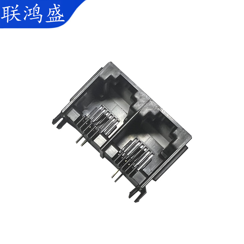 5521-PCB-6P2-6C-90度-黑色-RJ45 RJ12 电话插座/网络插座 卧式