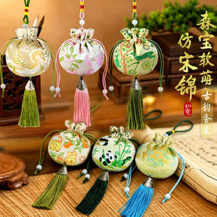 ɭ�����y�\�ҹ��L�������ҿ��\���ֹ�����S������DIY���ϰ�