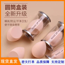 ���y���S��ֱ�N ���J�ۓ� ˮ�λ��y�� ���޵� ��|�ɝ���òʊy��