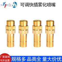 6mm/8mm���{�͉�����F���~���^��ˮ���F���ط��m�Bֳ���؇����^