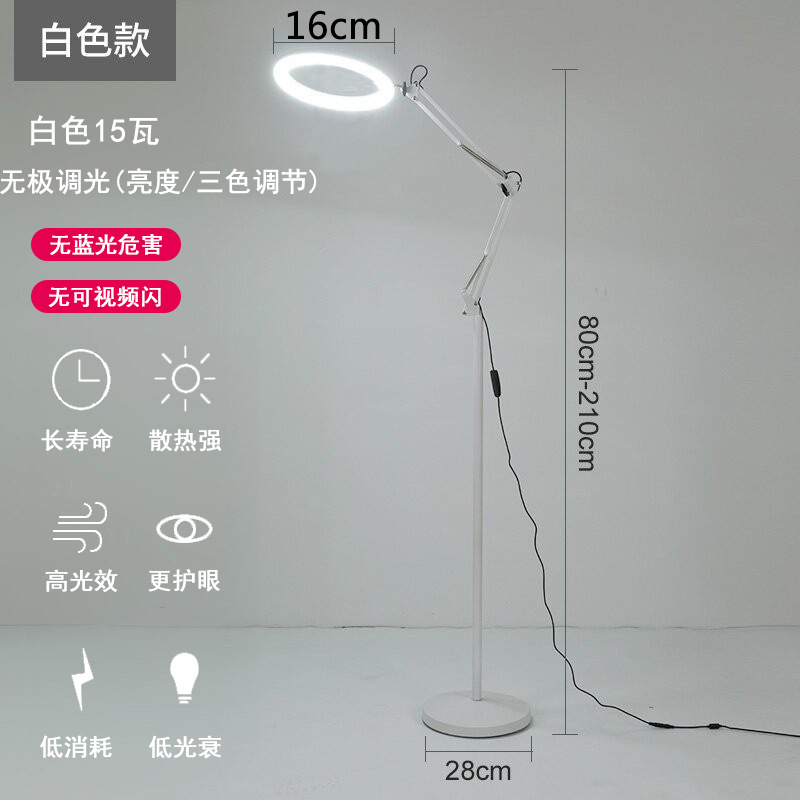 Лампа кольцевая Parabolic illumination PWX-01 белая, 160мм