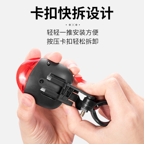 Bicycle taillight solar night riding taillight warning light non-charging taillight mountain bike riding equipment accessories