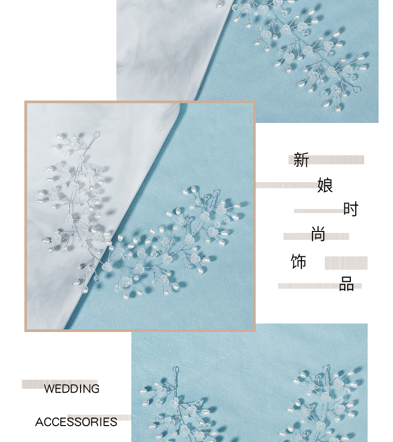 Korea handmade pearl headband