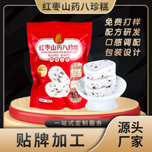 SҰ] tɽș ľ Խݮ ܛŴɿ