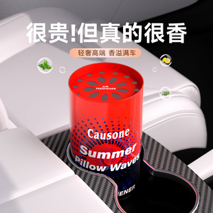 CAUSONE���ļ����������w�����ʿ��ˮ܇����޹�߼��������{