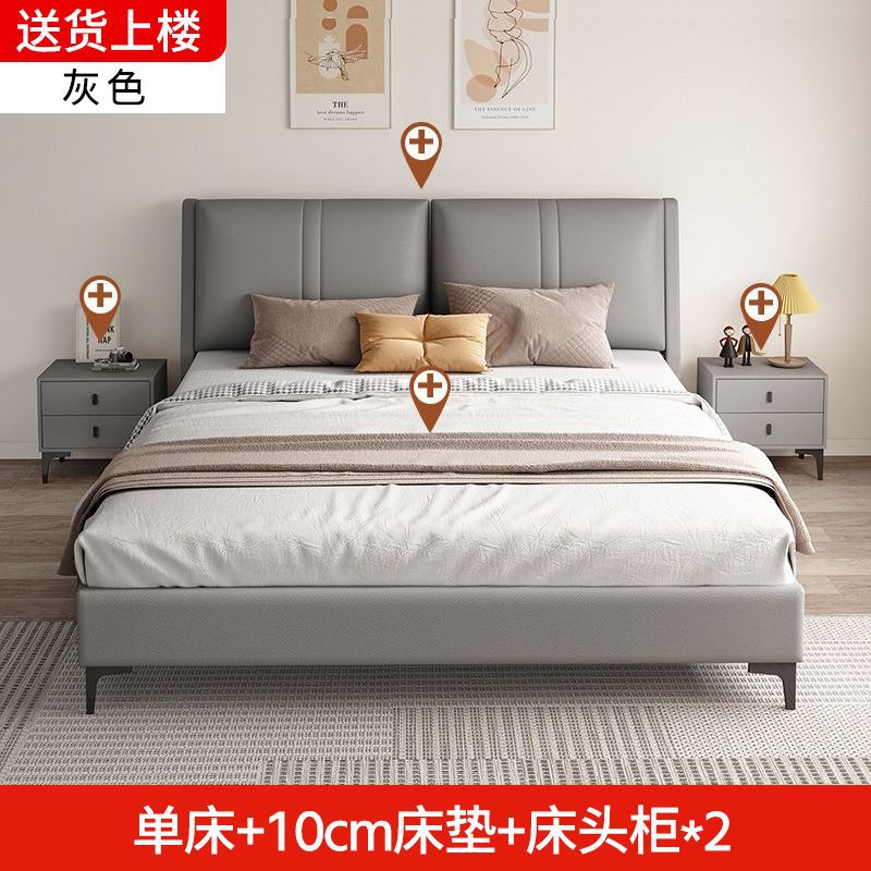 Cama de madera maciza tecnología de tela de 1.8m dormitorio principal cama doble económica cama de alquiler de paquete blando cama de 1.5m grosor