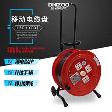 LBD/YDX�Ƅ���|�P 3*1.5���@���P 100�ױ�yʽ�����Դ220V/10A