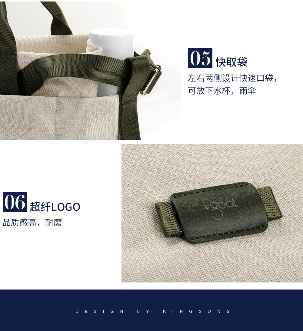 9902中文详情页1000_10