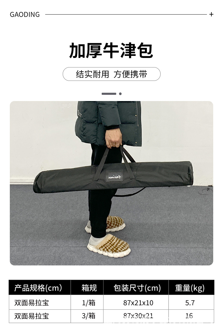 详情-750_08.jpg
