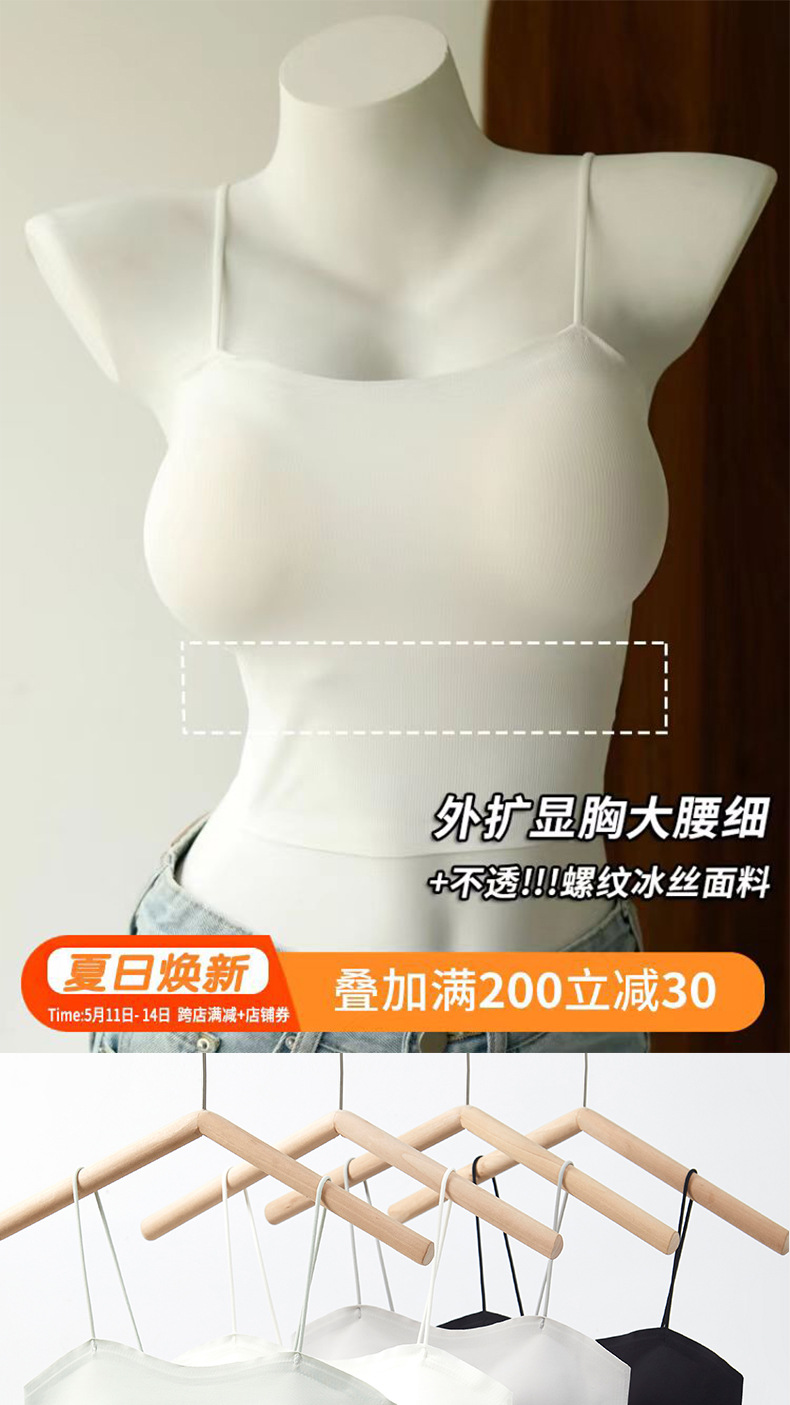 外扩详情_01.jpg