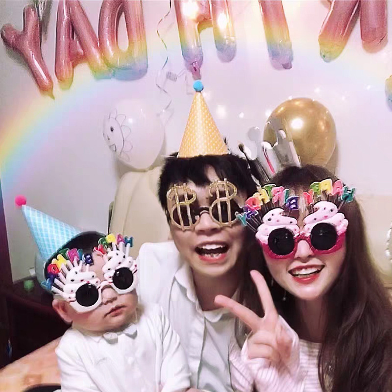 Birthday Atmosphere Glasses Photo Props Children's Party Decoration Baby One Year Old Happy Glasses Funny Internet Celebrity
