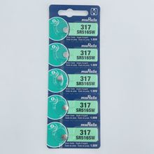 ���bSR516SW/317ʯӢ�ֱ������y�~��늳�1.55V���