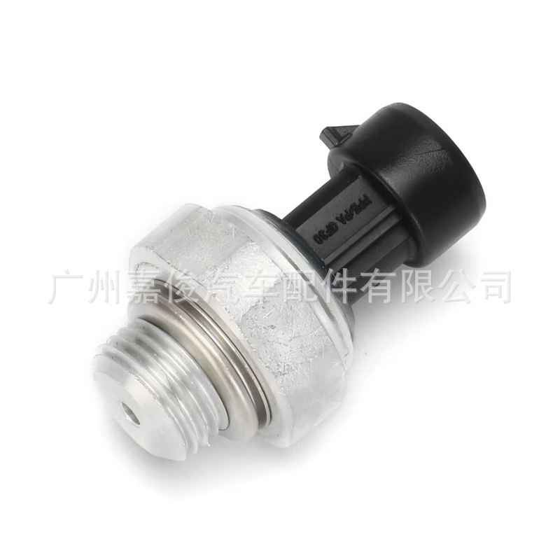 12616646 12677836 D1846A is suitable for Buick Chevrolet fuel pressure sensor
