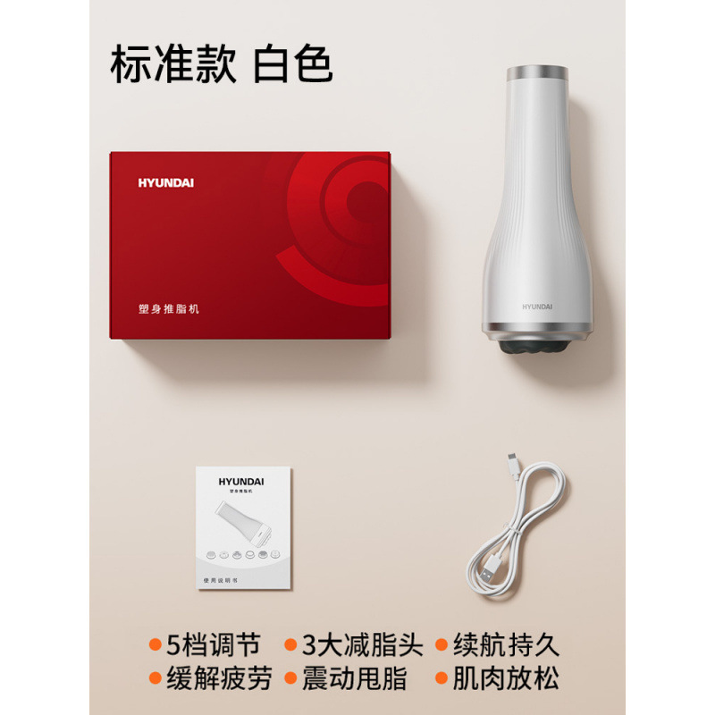 跨境甩脂机抖抖机家用全身懒人减肥瘦肚子神器推脂器腰部赘肉|undefined