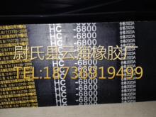 C���M6800mm��ͨV���M�� C���M�� �Cе�O�����M�� 늙C�O