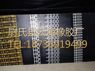 C���M6800mm��ͨV���M�� C���M�� �Cе�O�����M�� 늙C�O