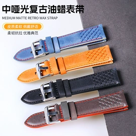 表带;智能手表表带