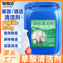 �����坍��25kg ���I�����Ï���ȥ�۳���ȥ�Sԡ�Ҏ����ɴu������