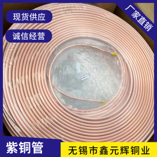 ���~�� TP2���{�~�� ����P�� ���^��ͨ ֱ��Ҏ���Rȫ