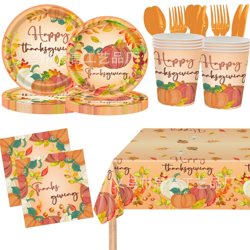 Popular Foreign Trade Items: Thanksgiving Disposable Tableware Set, Pumpkin and Maple Leaf Paper Plates, Paper Cups, Cutlery, Napkins, and Decorative Items