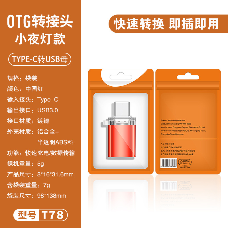 Adaptador otg typec a convertidor USB 3.0 adaptador de teléfono móvil para extensor de convertidor de Huawei Xiaomi