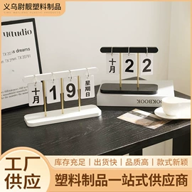 衣钩/挂钩;收纳架;肥皂盒/架