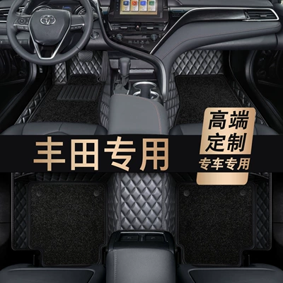Levin, RAV4, Avalon, Toyota Modelə uyğun ayaqaltı