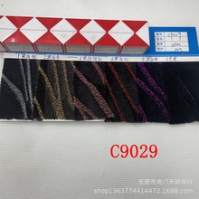 �����¿�ᘿ����y������ ᘿ����y���y���ʾ��Ứ�� ���y�z�Ứ��