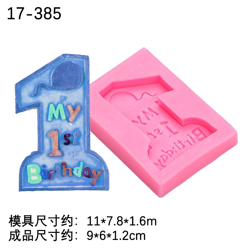 1-años de edad bebé fondant decoración de la torta molde de silicona botella de alimentación estrella lindo diente bebé pastel de chocolate Accesorios