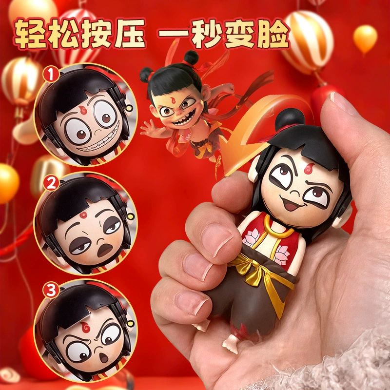 Doll, keychain, toy, pendant, wholesale