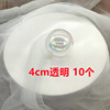 Colorful fantasy ball 10 installed bubble transparent balls, colorful ball creative Halloween Christmas ball cake decoration