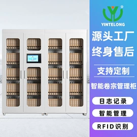 存包柜;办公柜;工具柜