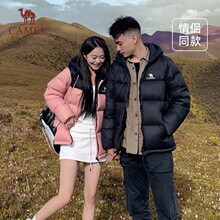 骆驼火山羽绒服情侣秋冬新款连帽加厚防风防寒面包服短款外套批发