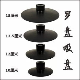 激光水平仪;工程测绘仪器;摆件支架