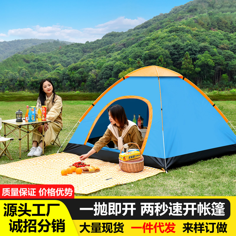 Fábrica directa tienda de campaña al aire libre camping doble 3-4 personas tienda automática tienda de campaña al por mayor camping playa