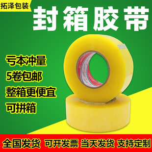 4.5cm���b͸���z���������z���Sɫ���f��ʾ�Z�z���������l