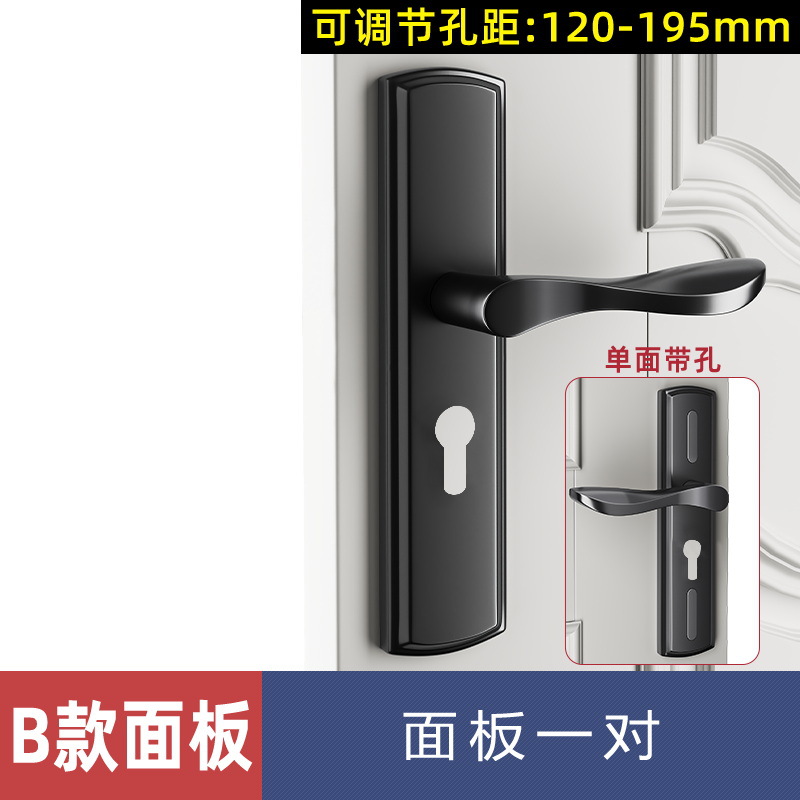 Puerta universal puerta de madera cerradura agujero-libre ajustable puerta manija dormitorio interior puerta cerradura hogar
