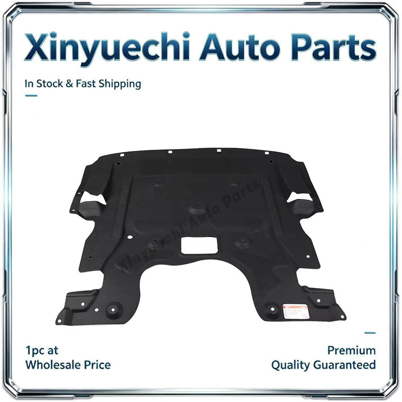 Suitable for BMW 5 Series 7 Series F10 F02 F07 engine hood front bumper lower guard plate 51757185112