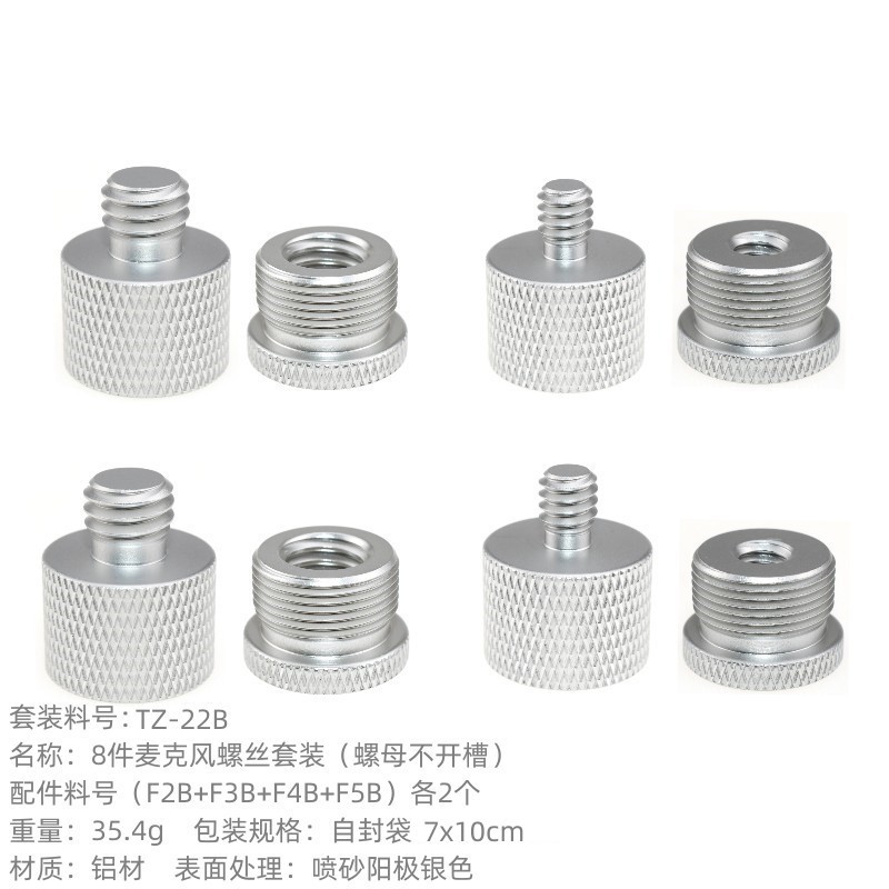 Soporte de micrófono con varilla de extensión voladizo adaptadores 1/4 3/8 5/8