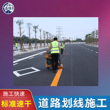 ���۵�·����ʩ��������ͨ�˾��S�^ͨ������ͣ܇��܇λ��������