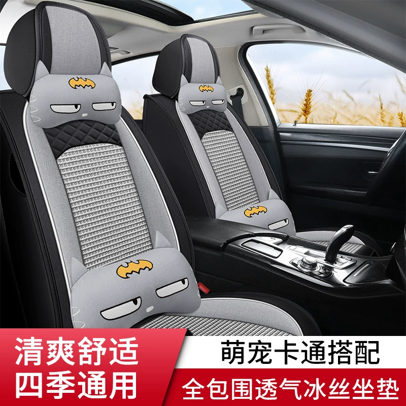 2021 Набор сидений для Ford Fox Sado, комплект из 20/3/3 (вариант), всесезонные подушки с полной посадкой