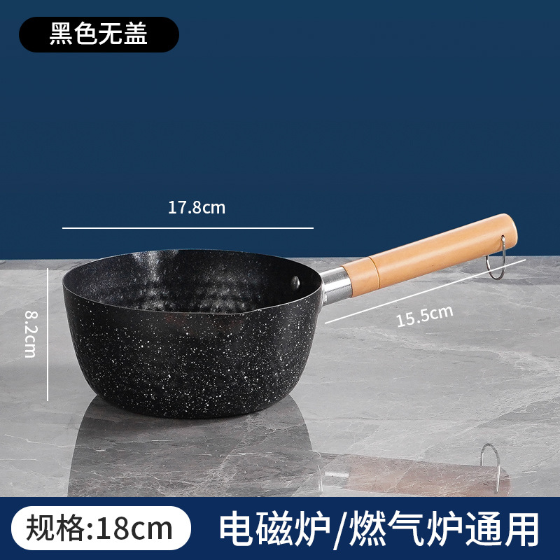 Hogar de estilo japonés de piedra de maifan nieve olla plana suplemento de comida para bebés olla de copo de nieve olla de fideos instantáneos Cocina de Inducción olla de leche pequeña olla de sopa pequeña