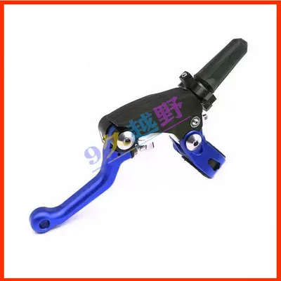 Motorcycle Handle Cover: Cqr Cheetah T4 Modified - blue-clutch-lever