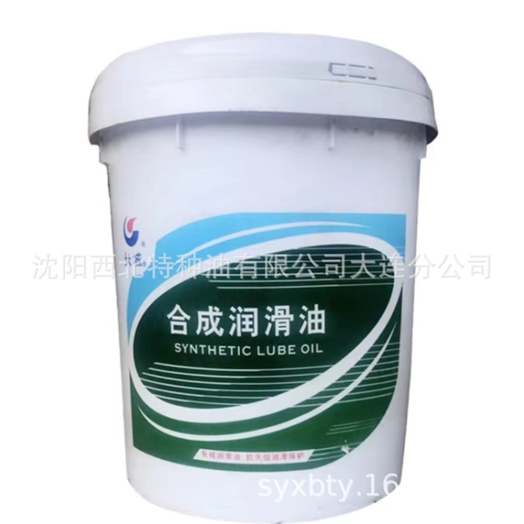 沈阳批发长城4506（32~100）合成压缩机油 长城签约一级代理商