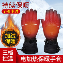 ��늼ӟ������T�з��L�Ӻ��ˮ�ԟᱣů�԰l����Ů�ӽq���������