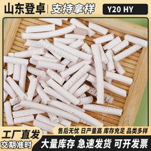 �S��ֱ�l�l��HY���ӺYY�;��w�Y�����ͷ��ӺY��ʯ�����c0.8% �F؛