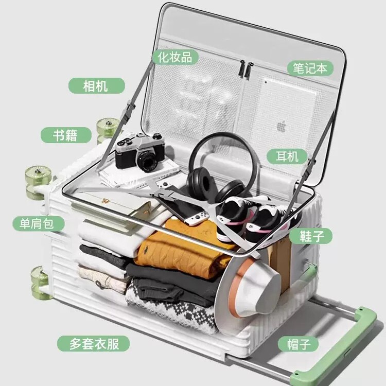 Jupiter Wide Trolley Suitcase Expansion Suitcase Women's Large Capacity Trolley Case 20inch Boarding Case Password Box Men's 28