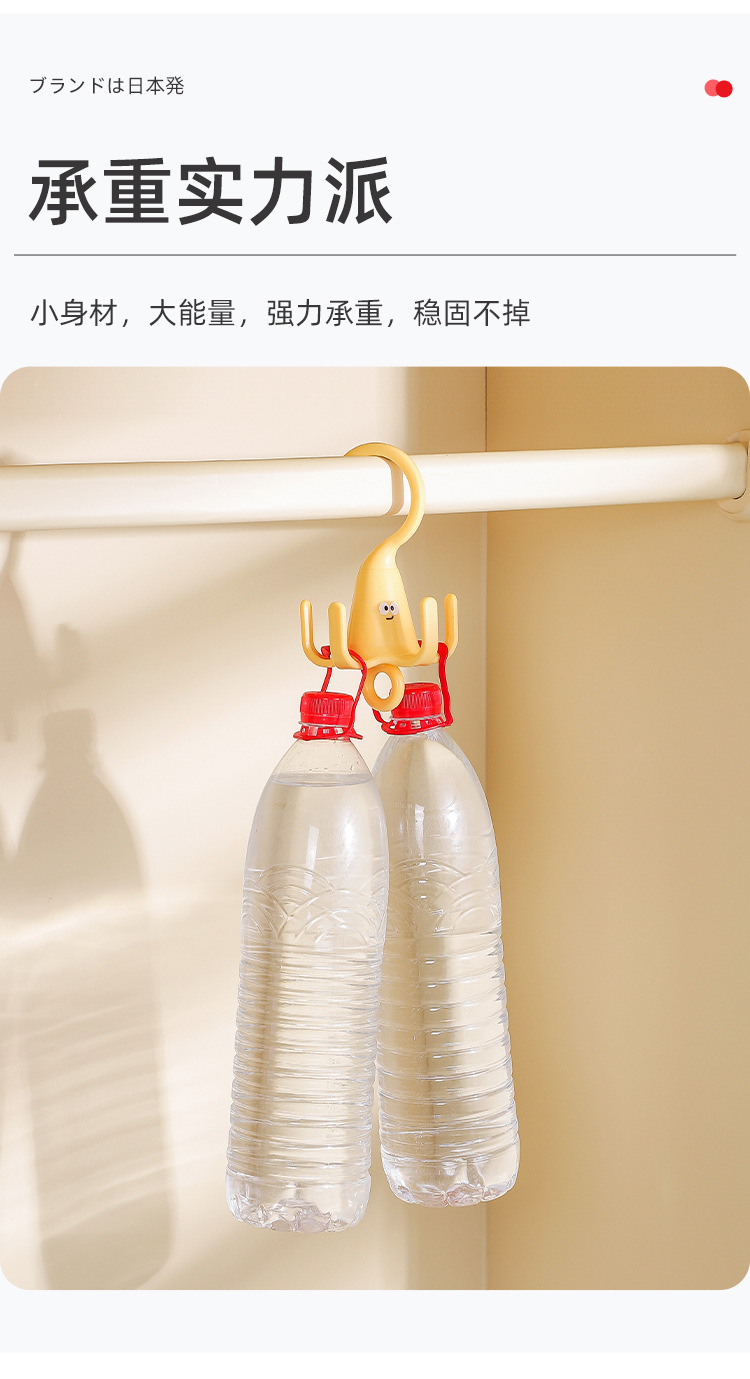 详情页_08.jpg