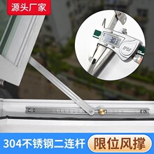 304���P��L����䓴����Δ����X�Ͻ�ƽ�_����λ�����B�U�L�ΗU