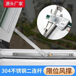 304���P��L����䓴����Δ����X�Ͻ�ƽ�_����λ�����B�U�L�ΗU